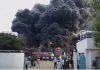 वडोदरा की रसायन फैक्टरी में बॉयलर फटने से चार साल की बच्ची सहित चार की मौत