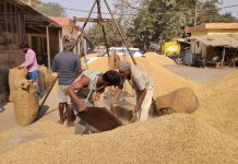 किसानों के साथ एक और धोखा