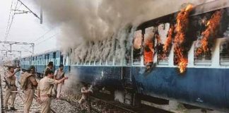 युवाओं से एक अपील