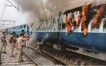 युवाओं से एक अपील