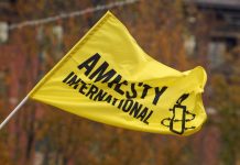 एमनेस्टी ने मुस्लिमों पर हो रही दमनात्मक कार्रवाई रोकने को कहा