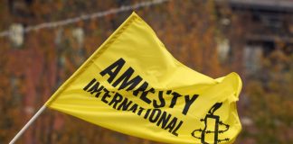 एमनेस्टी ने मुस्लिमों पर हो रही दमनात्मक कार्रवाई रोकने को कहा