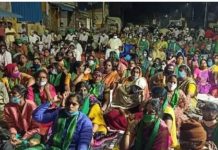 अमरावती में 248 एकड़ जमीन नीलाम करने के फैसले का आंध्र के किसानों ने किया विरोध