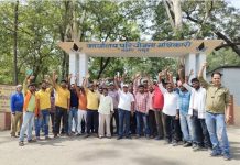 बोकारो थर्मल वादाखिलाफी : 15 तक नियोजन नहीं तो 16 जून से चक्काजाम