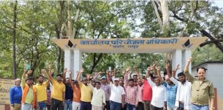 बोकारो थर्मल वादाखिलाफी : 15 तक नियोजन नहीं तो 16 जून से चक्काजाम