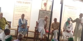 किसान की आय के सवाल पर वाराणसी में संगोष्ठी