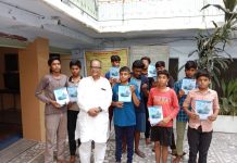 घर घर गांधी अभियान ‘का बीसवाँ चरण सम्म्पन्न