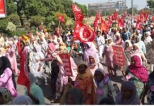 पंजाब में खेतिहर मजदूरों ने विधानसभा तक किया पैदल मार्च