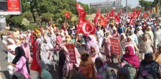 पंजाब में खेतिहर मजदूरों ने विधानसभा तक किया पैदल मार्च