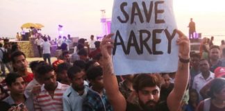 मुंबई का फेफड़ा कहे जानेवाले ‘आरे वन’ को काटे जाने का विरोध