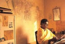 गणेश पाइन : अवसाद और करुणा की आभा