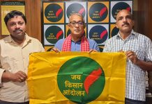 जय किसान आंदोलन ने सिक्किम इकाई की शुरुआत की