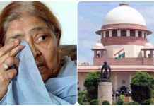 ज़ाकिया जाफ़री को अब क्या करना चाहिए?