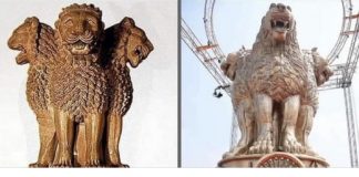 राष्ट्रीय चिह्न का विकृतिकरण एक दंडनीय अपराध भी है