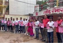 रांची में राष्ट्रीय युवा शक्ति ने की जनसंग्रह-धनसंग्रह अभियान की शुरुआत