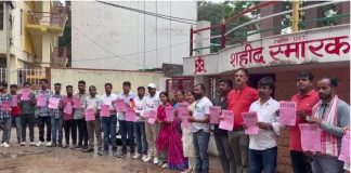 रांची में राष्ट्रीय युवा शक्ति ने की जनसंग्रह-धनसंग्रह अभियान की शुरुआत