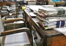 जहाँ कोई जवाबदेह नहीं है