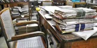 जहाँ कोई जवाबदेह नहीं है