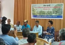 झारखंड के आदिवासी-मूलवासी वन अधिकार से वंचित और वन विभाग के आतंक से परेशान