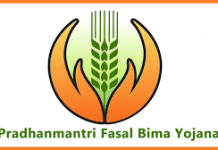 प्रधानमंत्री फसल बीमा से कंपनियों की बल्ले बल्ले