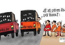 दलबदल कानून को लेकर मधु लिमये ने जो आशंकाएं जताई थीं वे सब सच साबित हुई हैं – योगेन्द्र यादव