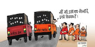 दलबदल कानून को लेकर मधु लिमये ने जो आशंकाएं जताई थीं वे सब सच साबित हुई हैं – योगेन्द्र यादव