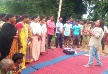 झारखंड के जगन्नाथपुर में आदिवासी समाज युवा महासभा का जनजातीय संस्कृति को लेकर जागरूकता अभियान