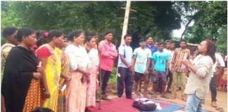 झारखंड के जगन्नाथपुर में आदिवासी समाज युवा महासभा का जनजातीय संस्कृति को लेकर जागरूकता अभियान