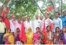 धनबाद में भूमिगत खदान को चालू कराने की माँग को लेकर बीसीकेयू का प्रदर्शन