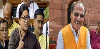 भाषा की सियासत मुल्क के लिए खतरनाक है, पहले ही हम बहुत कुछ गॅंवा चुके हैं