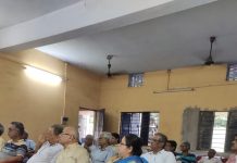 जमशेदपुर में आर्थिक मुद्दों पर हुआ कन्वेंशन