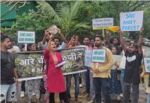 मुंबई का फेफड़ा कहे जानेवाले आरे वन के अधिग्रहण के विरोध में प्रदर्शन