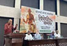 2 अक्टूबर से शुरू होंगी देश बचाओ यात्राएं