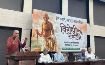 2 अक्टूबर से शुरू होंगी देश बचाओ यात्राएं