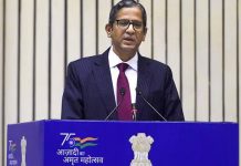 हमारी दंड न्याय प्रणाली में प्रक्रिया ही सजा बन गयी है : सीजेआई एनवी रमना