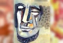 हरिपाल त्यागी की कविता