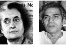 भूमिगत जीवन और मधु लिमये से संपर्क