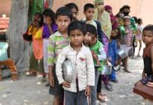 देश में 27 करोड़ लोग गरीबी रेखा से नीचे; छत्तीसगढ़ सबसे ज्यादा गरीब राज्य