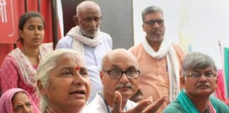 संघ के कार्यकर्ता की शिकायत पर मेधा पाटकर के खिलाफ एफआईआर