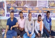 झारखंड के बेरमो में कोयला श्रमिकों की भूख हड़ताल तीसरे दिन भी जारी