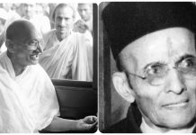 गांधी अभय हैं पर सावरकर में भय है