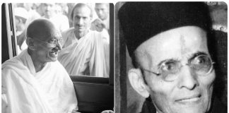 गांधी अभय हैं पर सावरकर में भय है