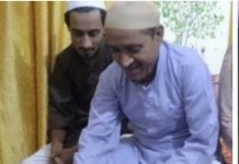 बकरीद पर अनोखी मिसाल, बकरे की फोटो लगे केक को काटकर दी कुर्बानी