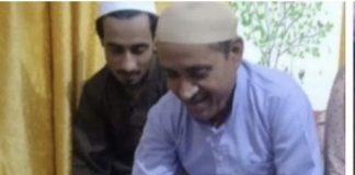 बकरीद पर अनोखी मिसाल, बकरे की फोटो लगे केक को काटकर दी कुर्बानी