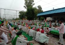 संयुक्त किसान मोर्चा के आह्वान पर देशभर में चक्का जाम व विरोध प्रदर्शन