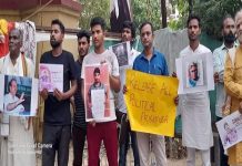 तीस्ता सीतलवाड़, हिमांशु कुमार, रूपेश कुमार, अविनाश दास आदि के दमन के खिलाफ बीचयू के बाहर प्रदर्शन