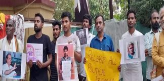 तीस्ता सीतलवाड़, हिमांशु कुमार, रूपेश कुमार, अविनाश दास आदि के दमन के खिलाफ बीचयू के बाहर प्रदर्शन