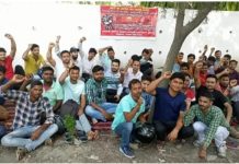 उत्तराखंड के रुद्रपुर में कोर्ट आदेश आने के बाद भी बहाली नहीं हुई, मजदूरों ने किया प्रदर्शन