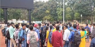 सैकड़ों अभ्यर्थी पहुँचे झारखंड मोरहाबादी मैदान, कर रहे रोजगार की माँग