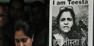 सीजेपी के ट्रस्टियों ने तीस्ता सीतलवाड़ के प्रति एकजुटता जाहिर की